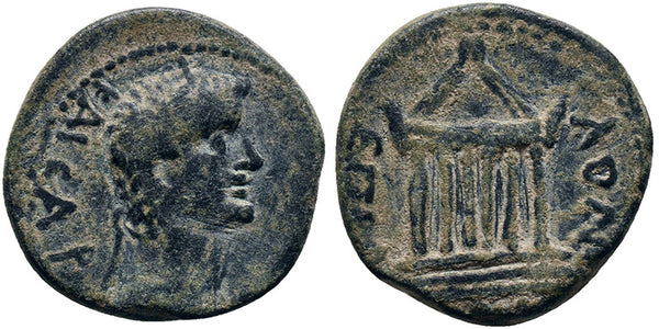Ancient Roman coin of Claudius I minted in Koinon, Galatia